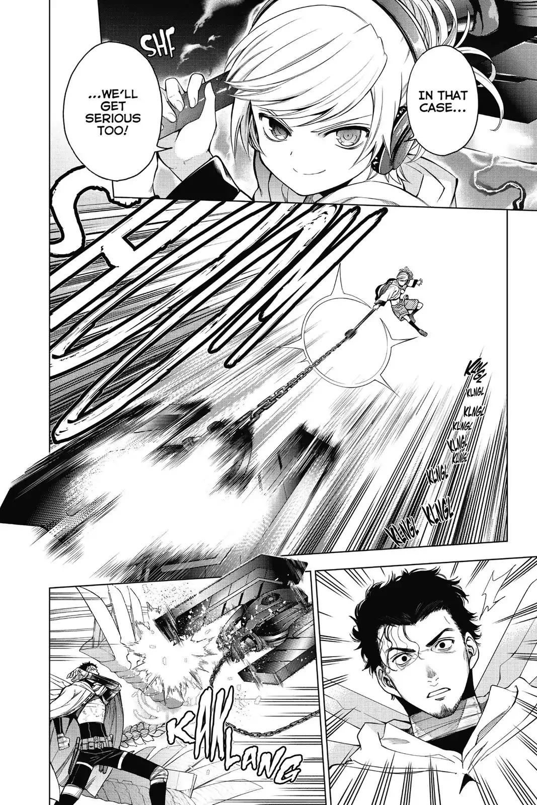 7th Garden Chapter 25 page 23 - Chapter 25