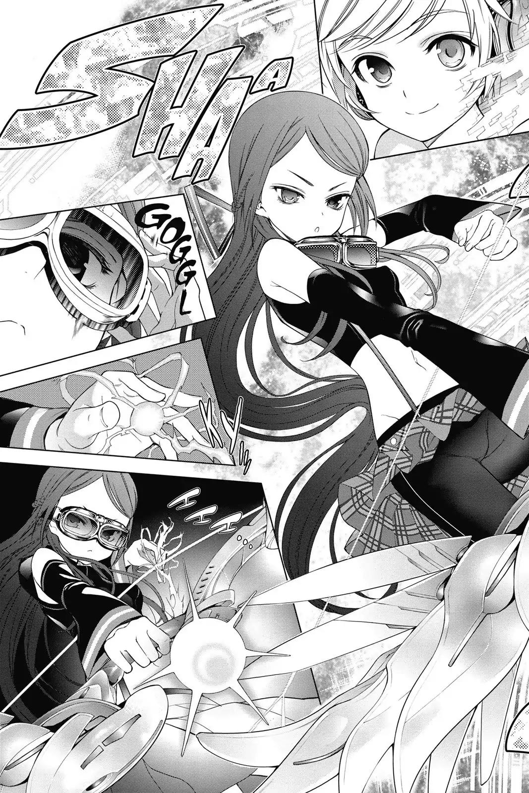 7th Garden Chapter 25 page 34 - Chapter 25