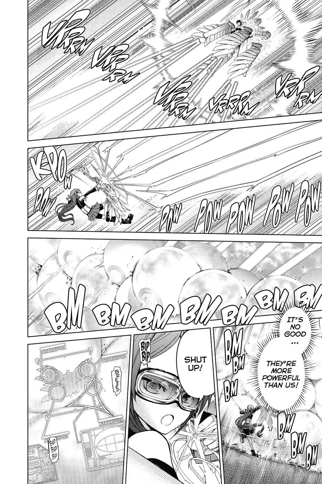 7th Garden Chapter 25 page 37 - Chapter 25