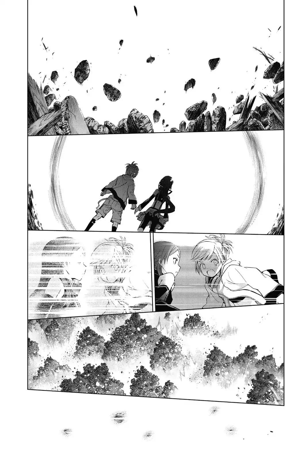 7th Garden Chapter 25 page 47 - Chapter 25