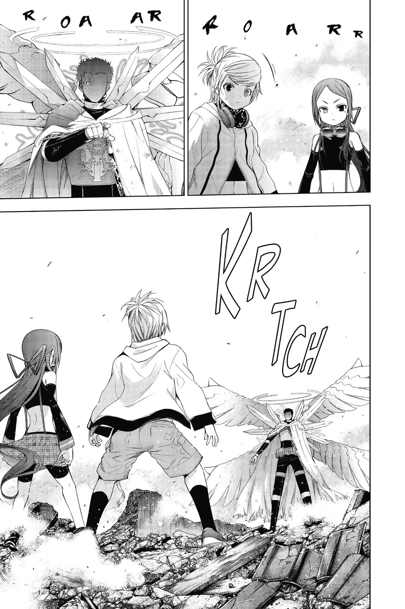 7th Garden Chapter 26 page 17 - Chapter 26