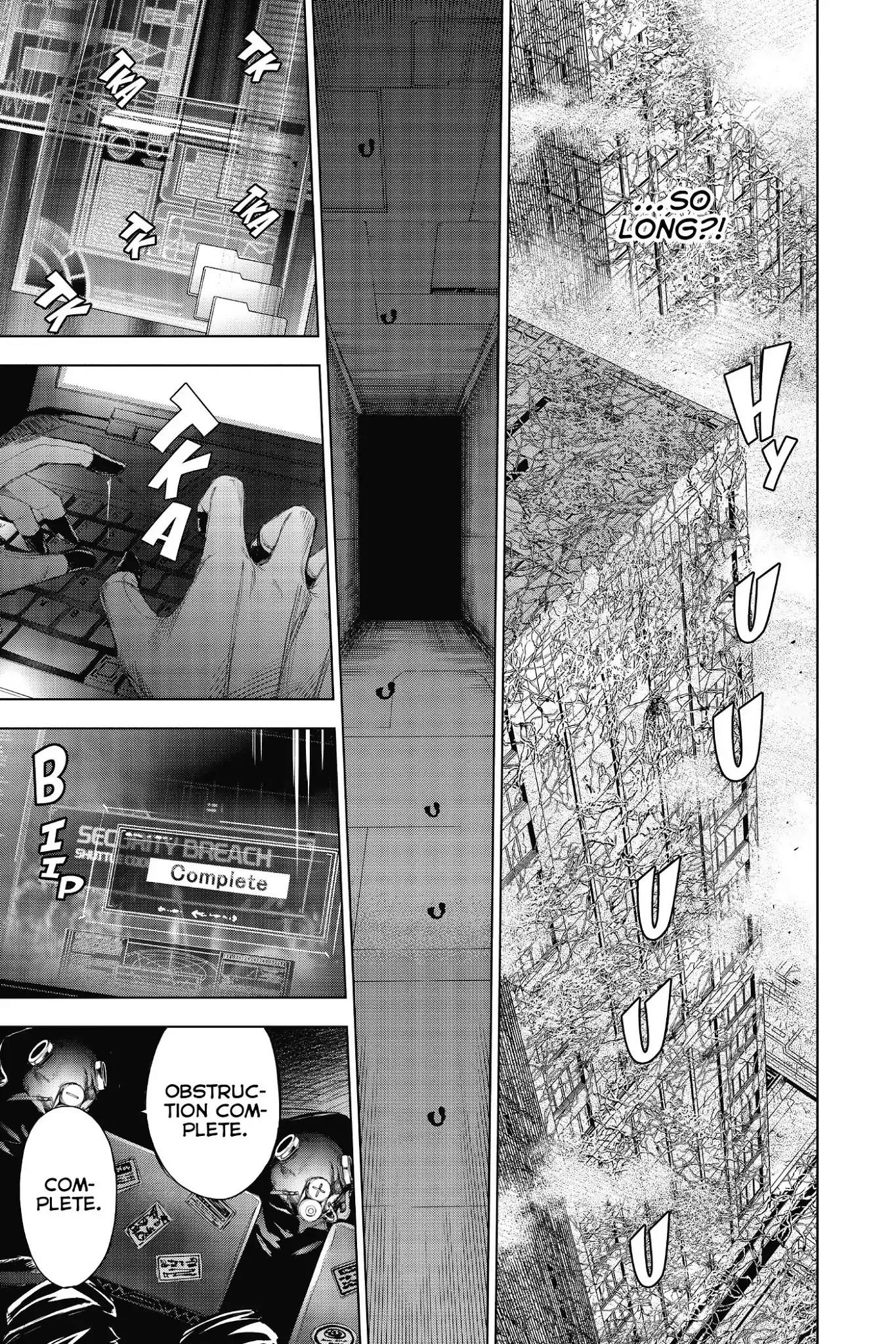 7th Garden Chapter 27 page 19 - Chapter 27
