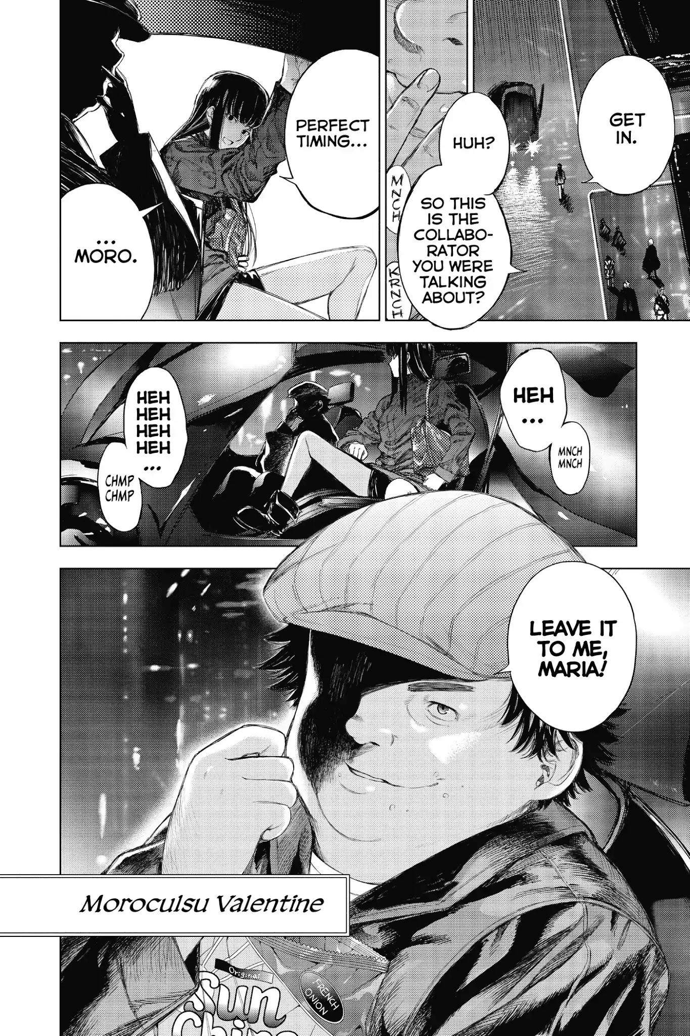 7th Garden Chapter 27 page 44 - Chapter 27