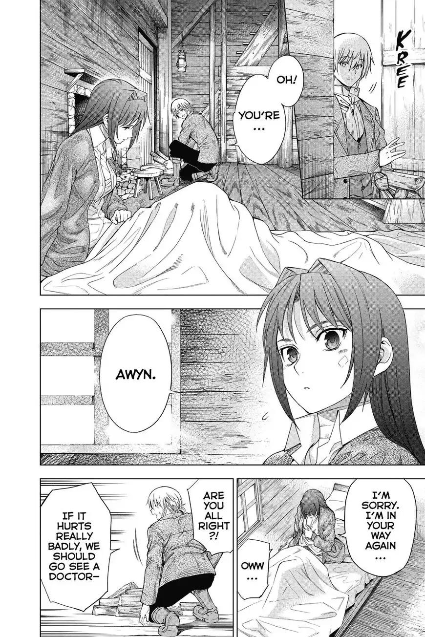 7th Garden Chapter 29 page 19 - Chapter 29