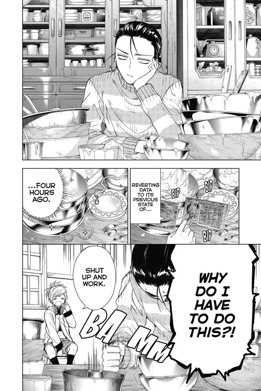 7th Garden Chapter 29 page 31 - Chapter 29