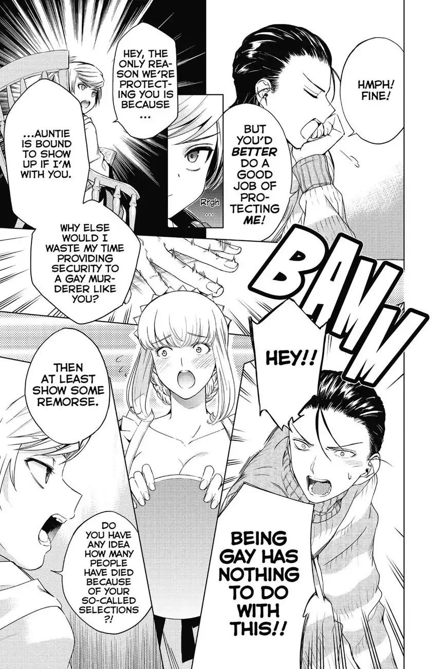 7th Garden Chapter 29 page 38 - Chapter 29