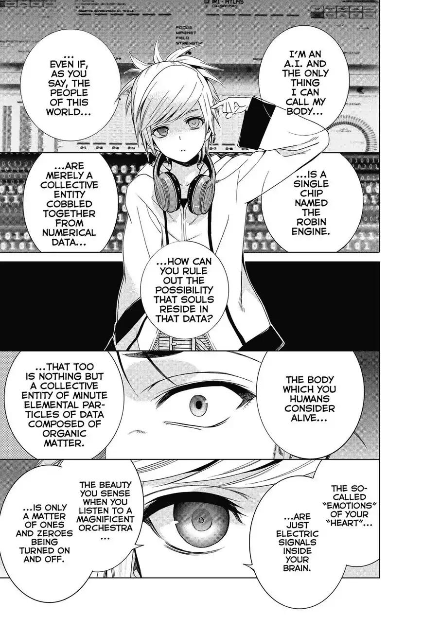 7th Garden Chapter 29 page 40 - Chapter 29