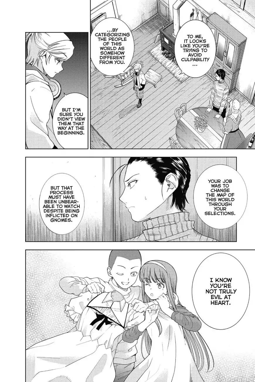 7th Garden Chapter 29 page 41 - Chapter 29