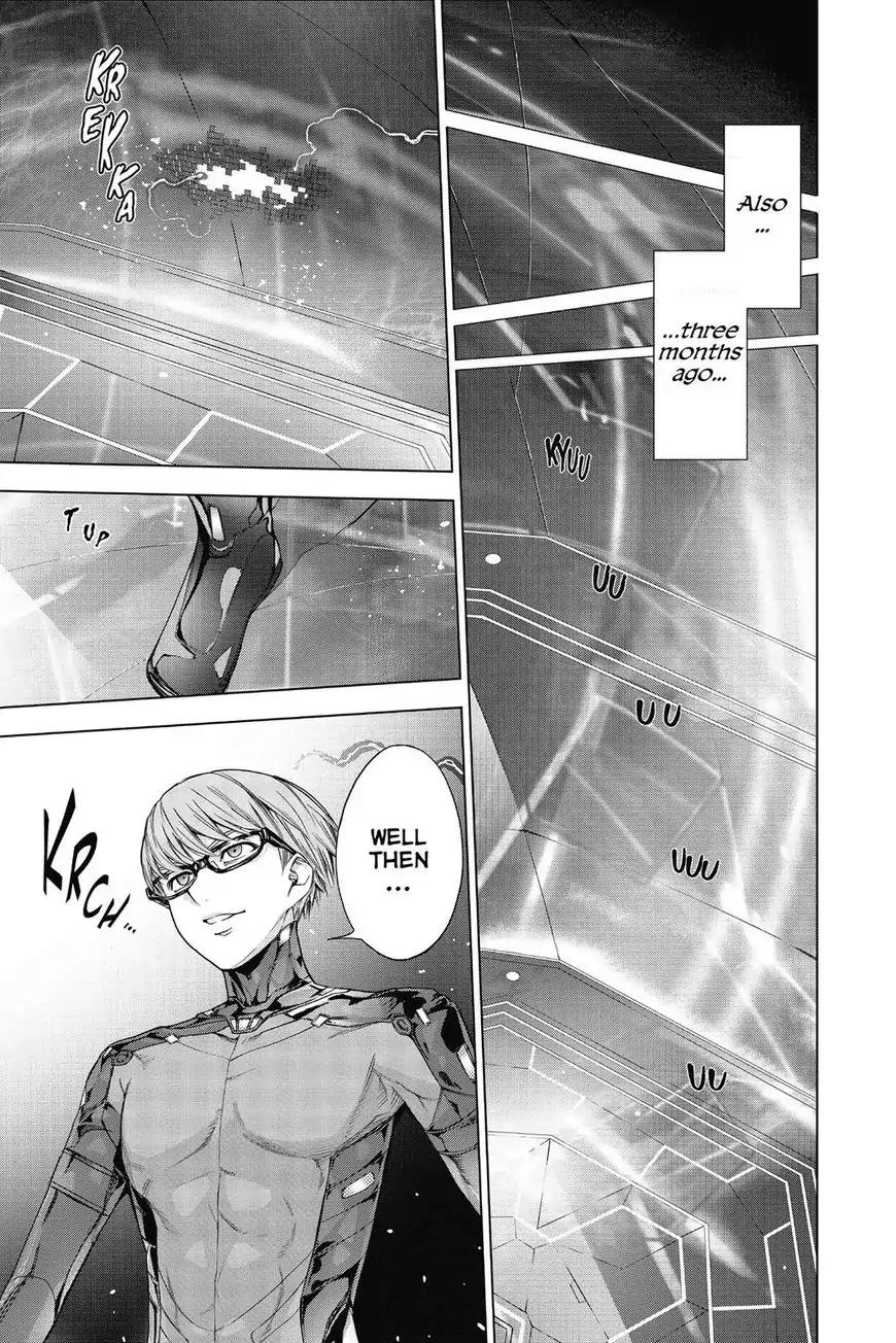 7th Garden Chapter 29 page 48 - Chapter 29