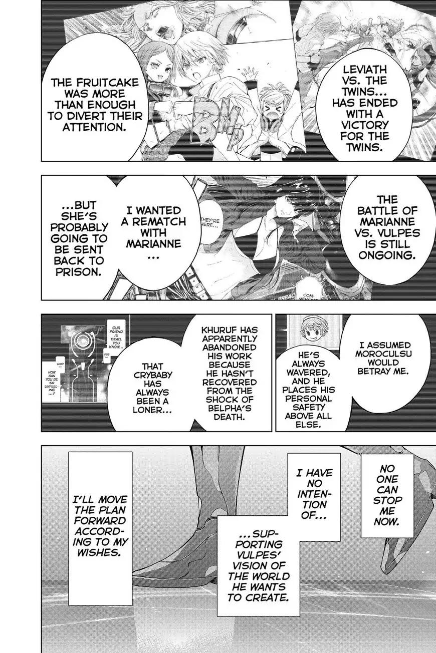 7th Garden Chapter 29 page 49 - Chapter 29