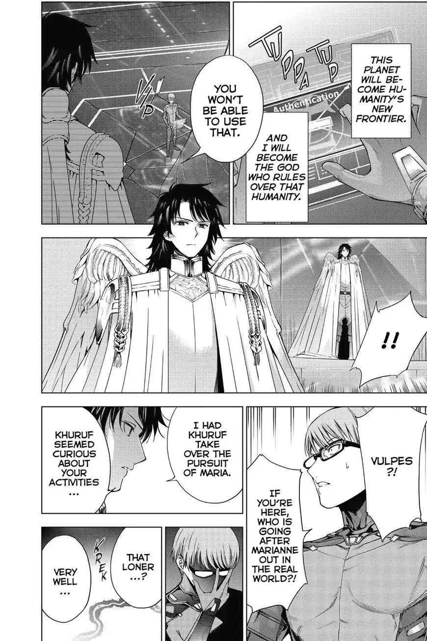7th Garden Chapter 29 page 51 - Chapter 29