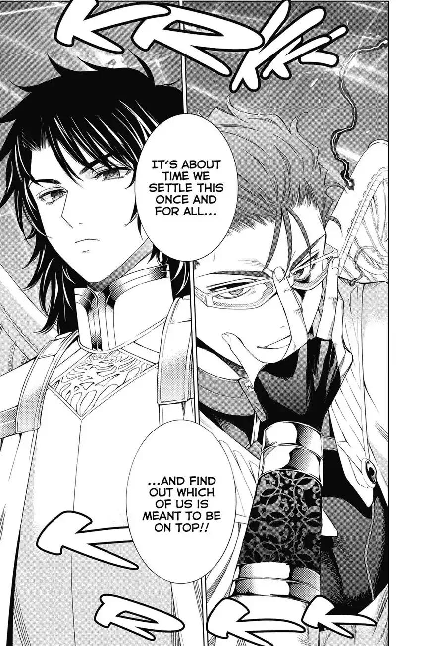 7th Garden Chapter 29 page 52 - Chapter 29