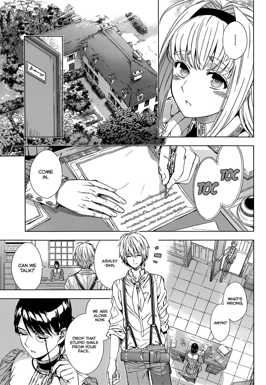 7th Garden Chapter 3 page 12 - Chapter 3: The Angel and the Demon