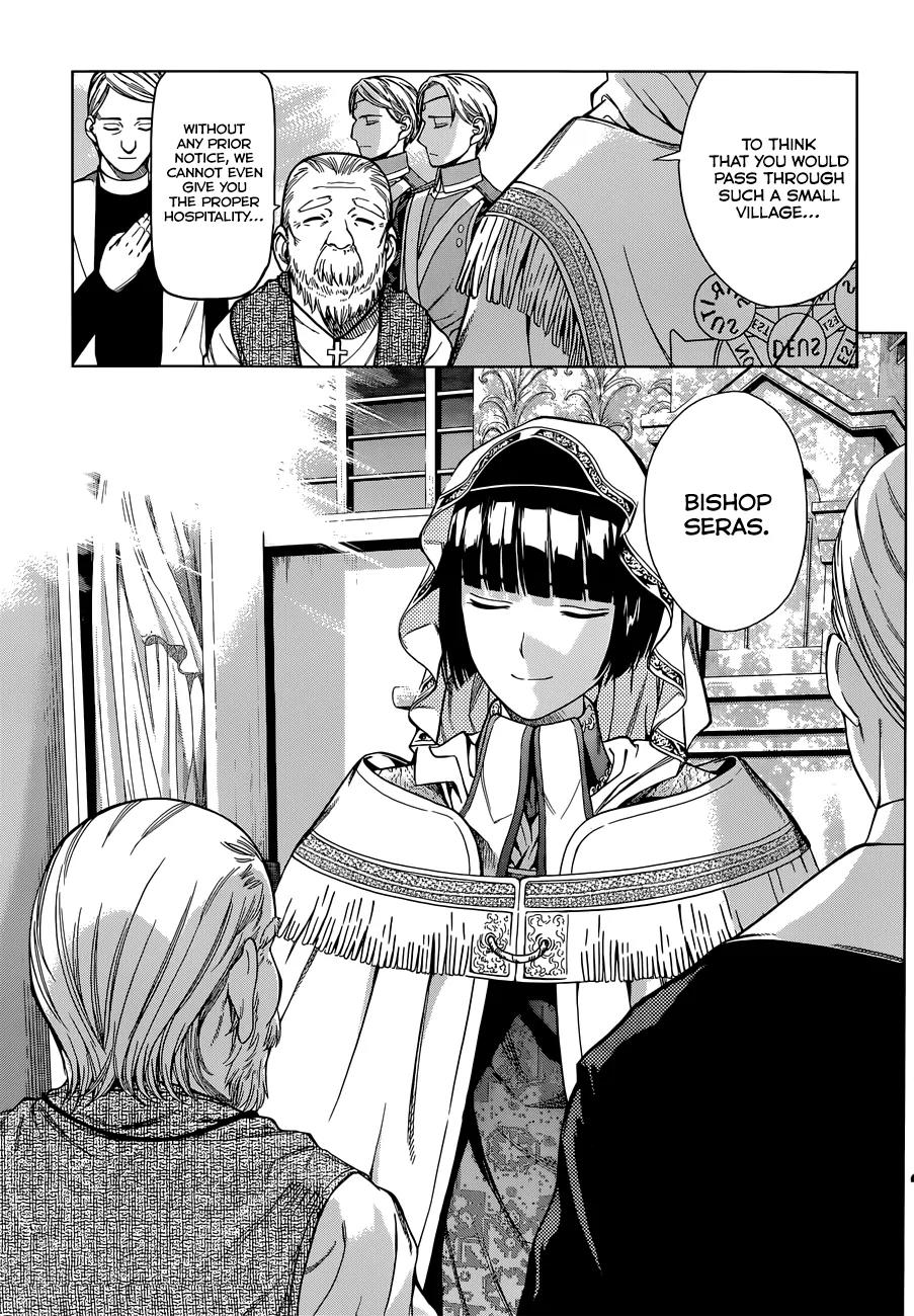 7th Garden Chapter 3 page 16 - Chapter 3: The Angel and the Demon