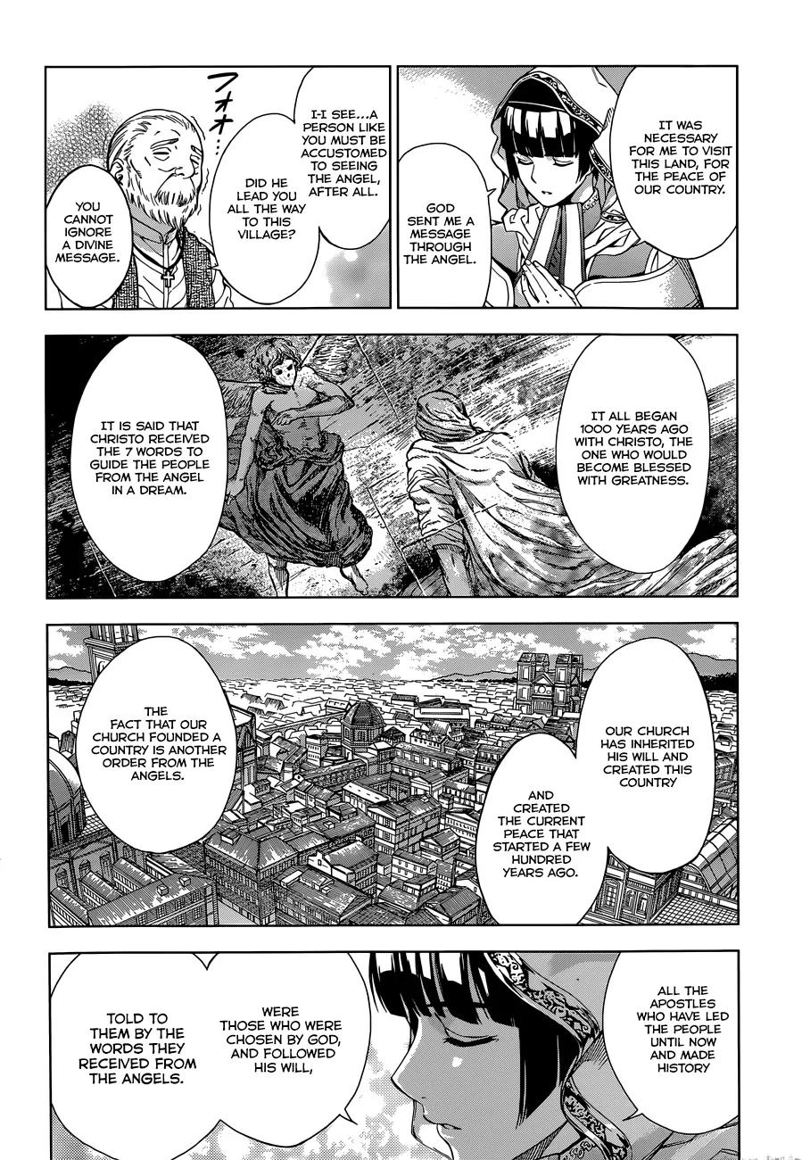 7th Garden Chapter 3 page 17 - Chapter 3: The Angel and the Demon