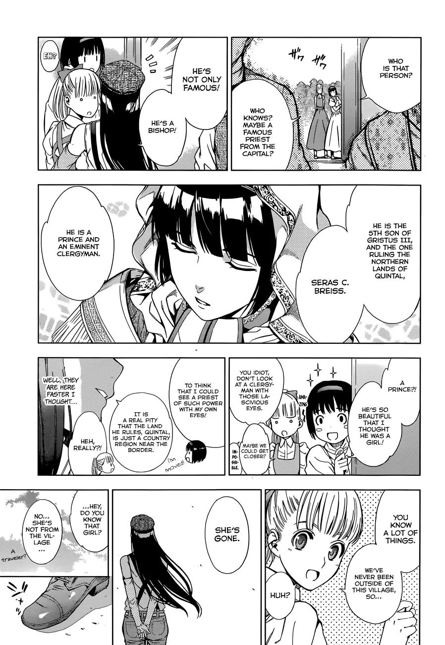 7th Garden Chapter 3 page 18 - Chapter 3: The Angel and the Demon
