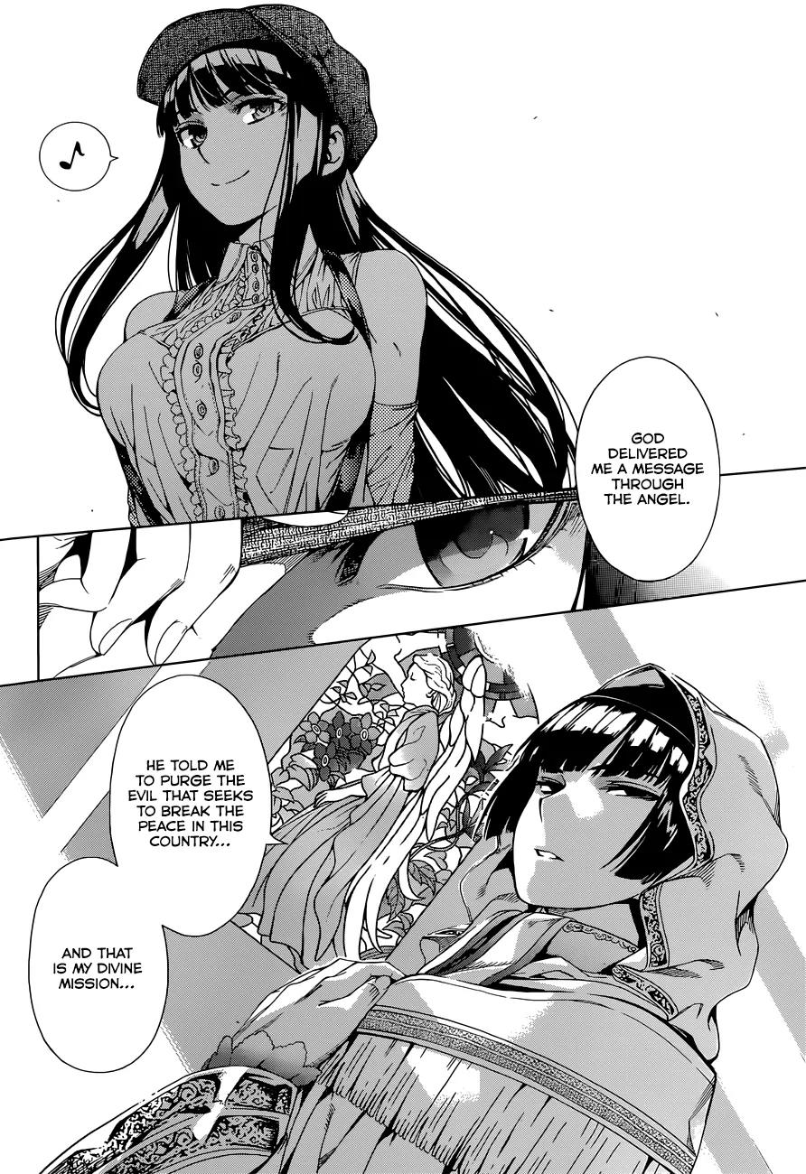 7th Garden Chapter 3 page 19 - Chapter 3: The Angel and the Demon