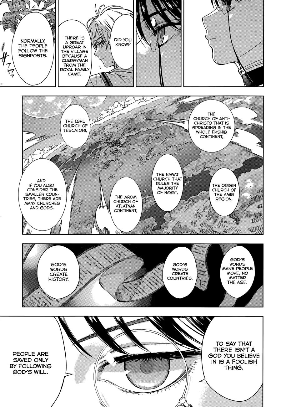 7th Garden Chapter 3 page 24 - Chapter 3: The Angel and the Demon