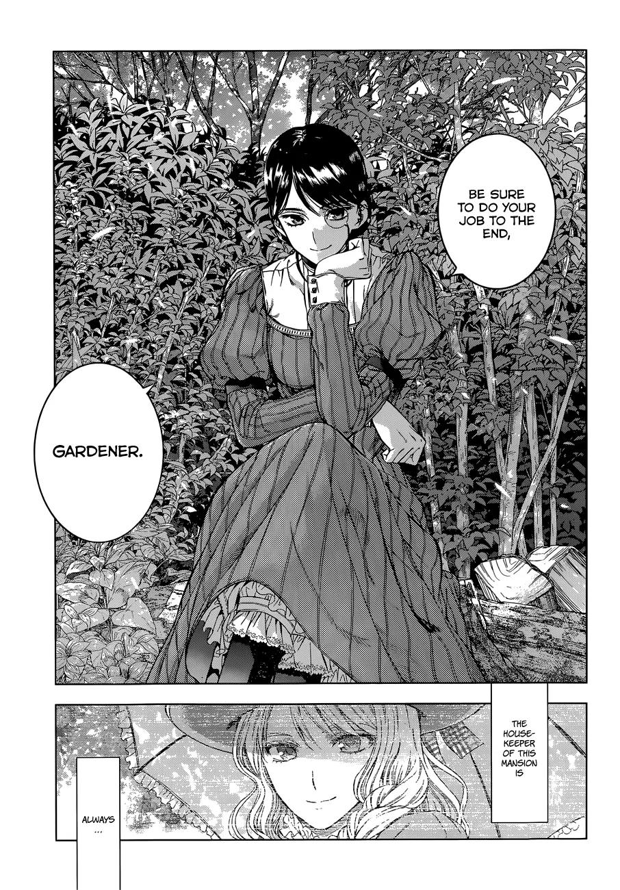 7th Garden Chapter 3 page 26 - Chapter 3: The Angel and the Demon