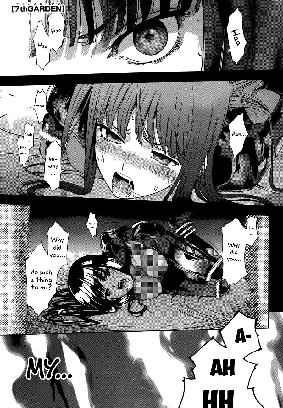 7th Garden Chapter 3 page 3 - Chapter 3: The Angel and the Demon