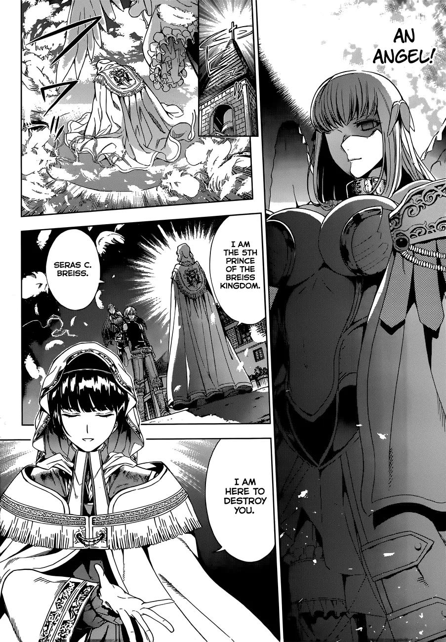 7th Garden Chapter 3 page 37 - Chapter 3: The Angel and the Demon