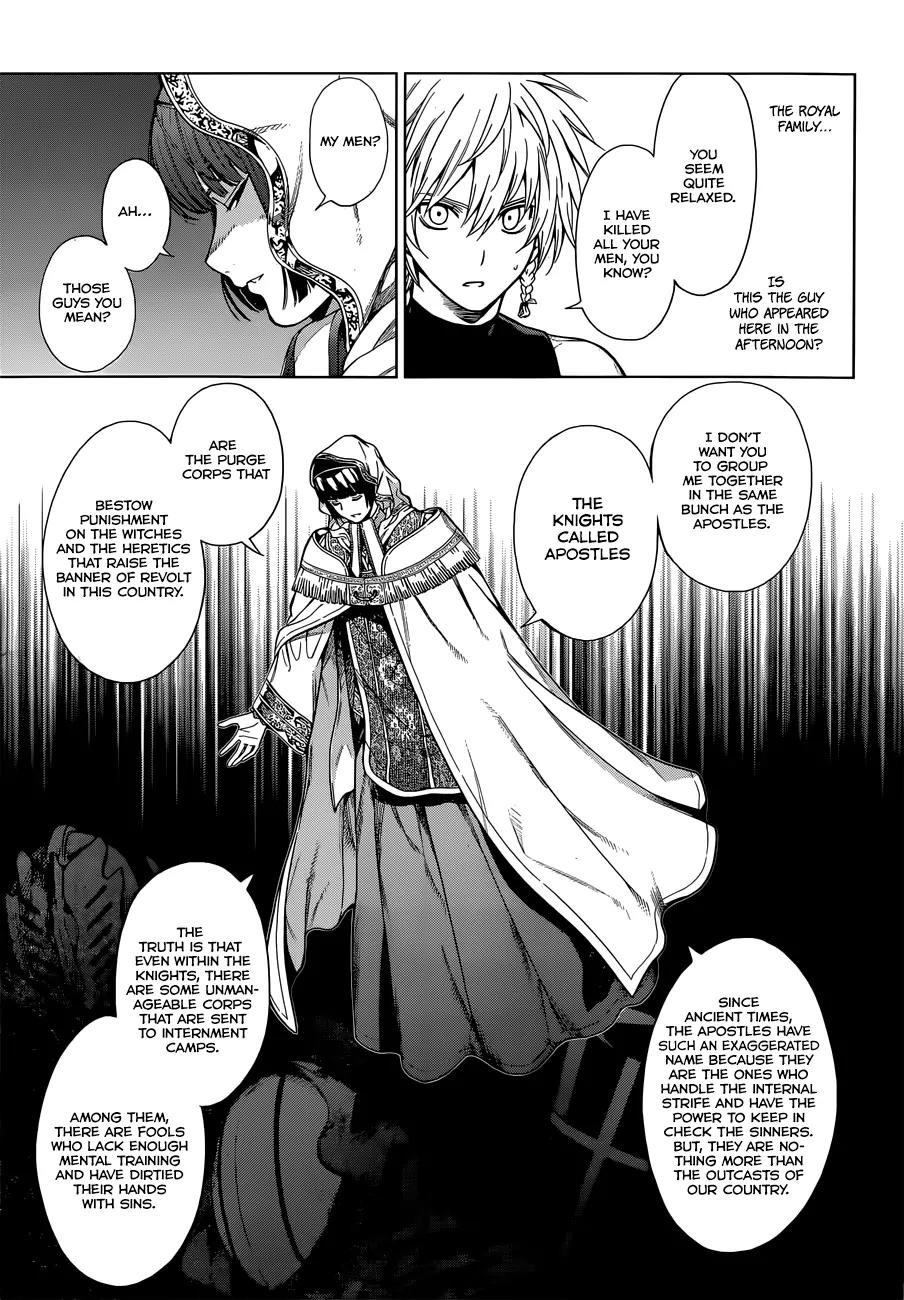 7th Garden Chapter 3 page 38 - Chapter 3: The Angel and the Demon