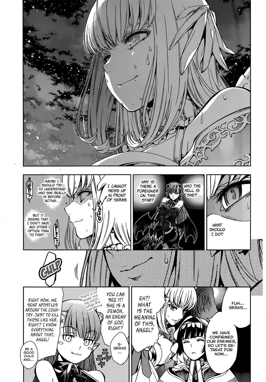 7th Garden Chapter 3 page 40 - Chapter 3: The Angel and the Demon