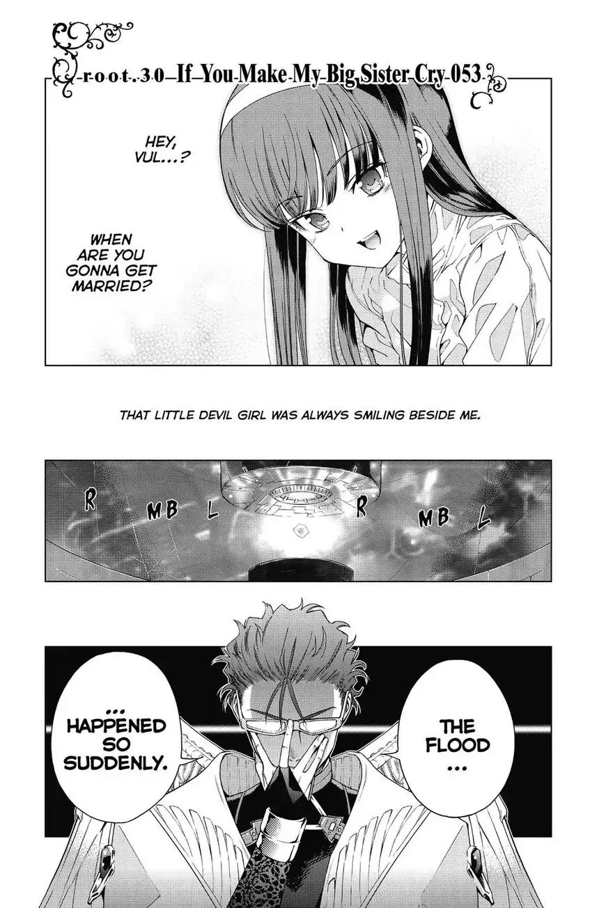 7th Garden Chapter 30 page 1 - Chapter 30