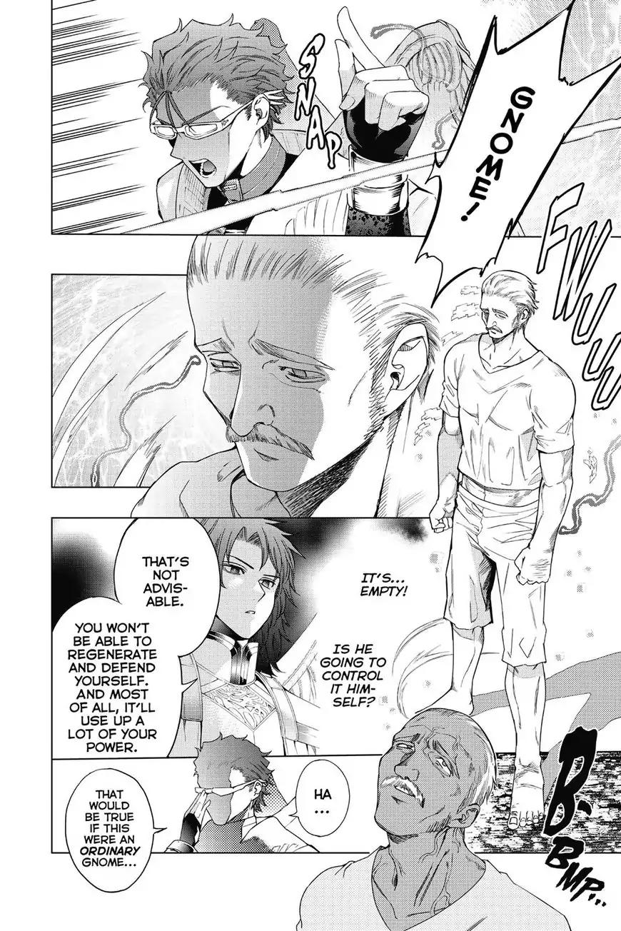 7th Garden Chapter 30 page 10 - Chapter 30