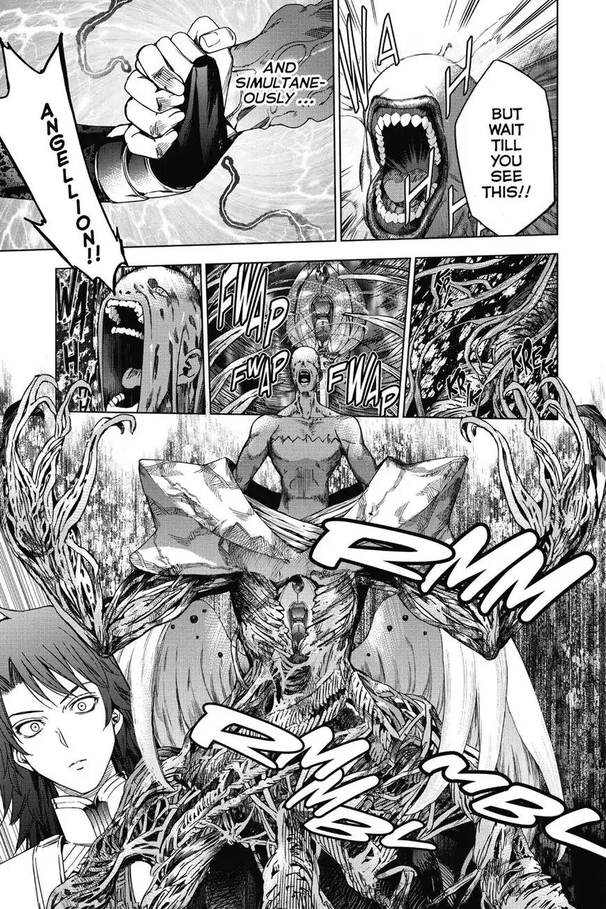 7th Garden Chapter 30 page 11 - Chapter 30