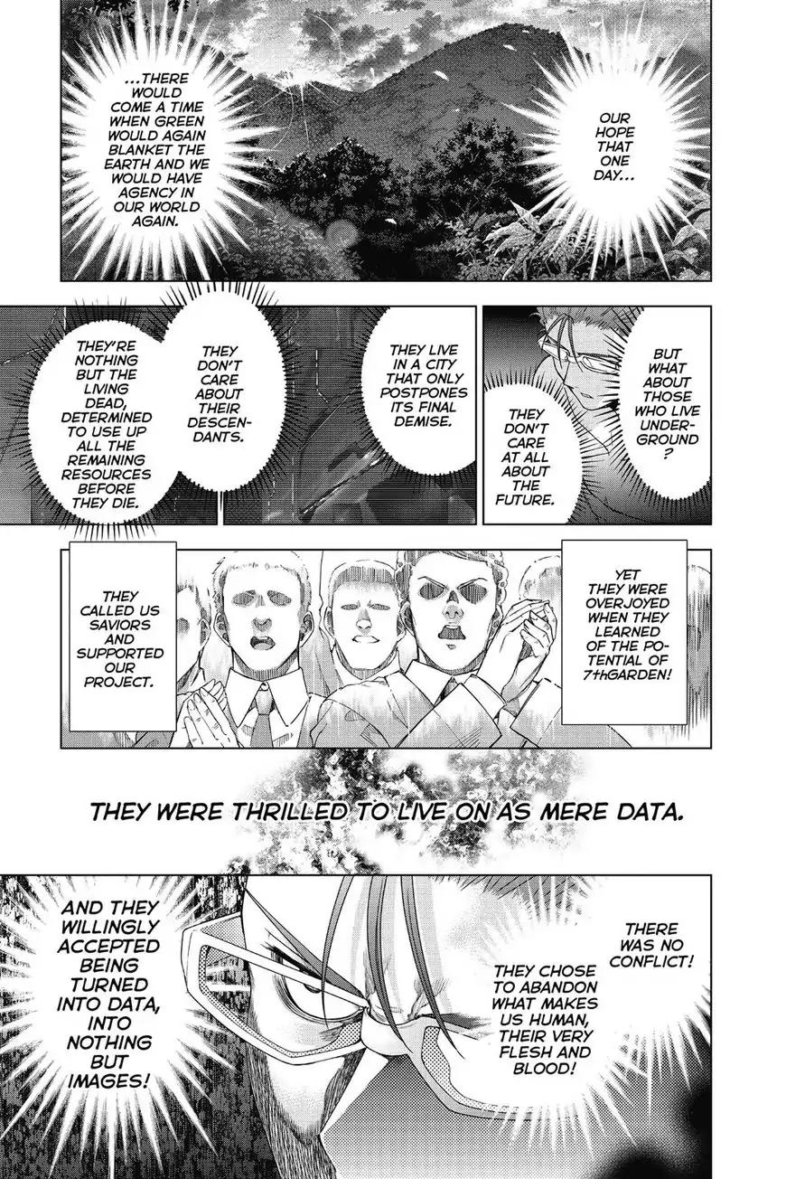 7th Garden Chapter 30 page 13 - Chapter 30