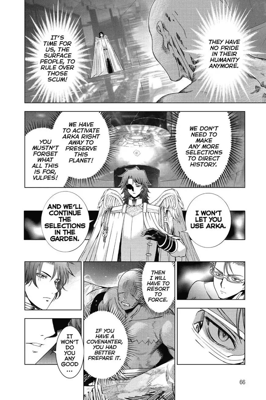 7th Garden Chapter 30 page 14 - Chapter 30