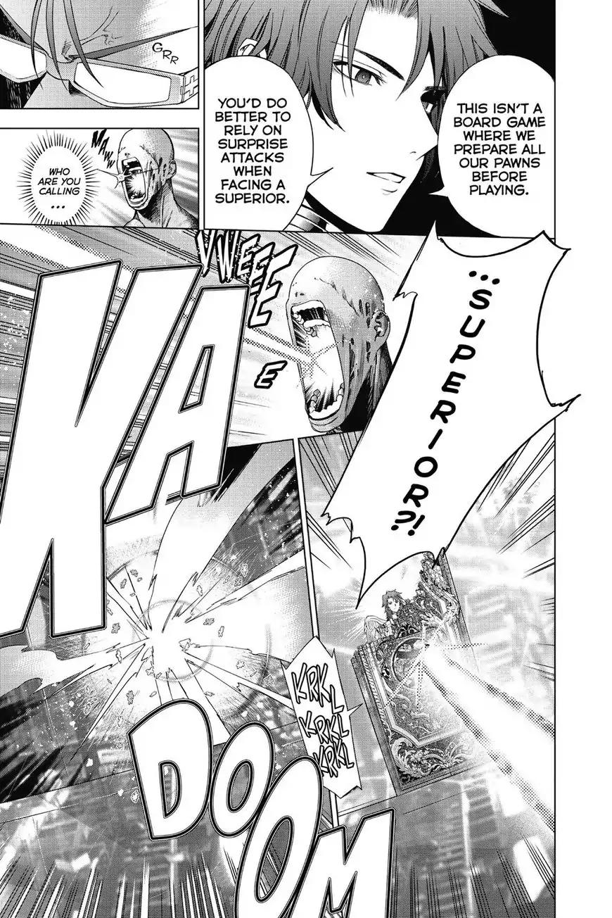 7th Garden Chapter 30 page 15 - Chapter 30