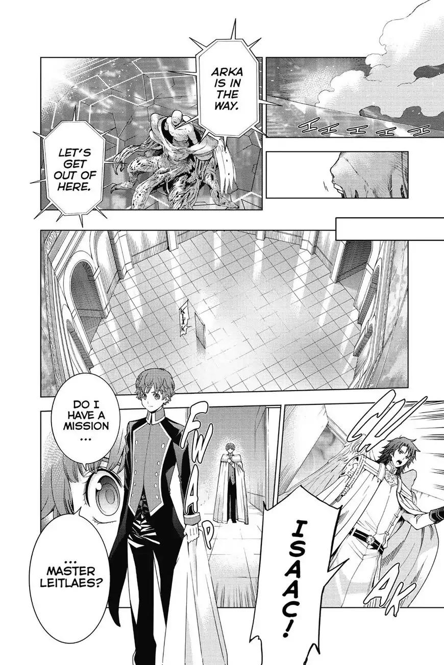 7th Garden Chapter 30 page 16 - Chapter 30