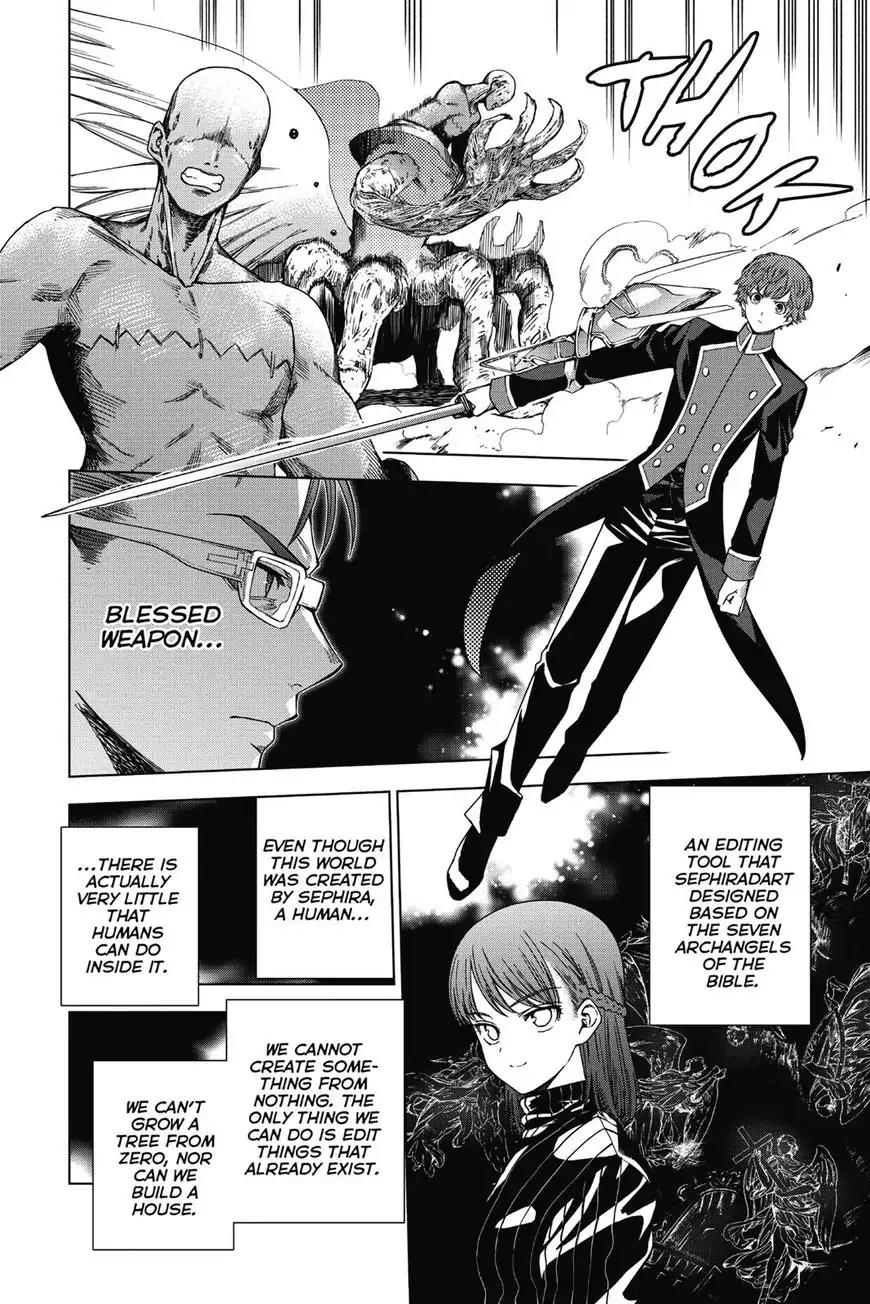7th Garden Chapter 30 page 18 - Chapter 30
