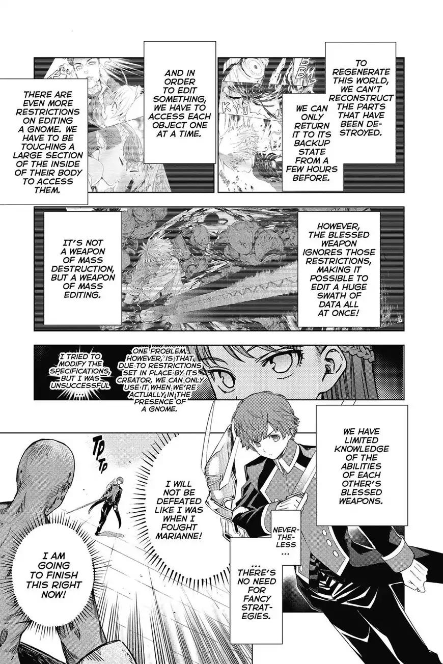 7th Garden Chapter 30 page 19 - Chapter 30
