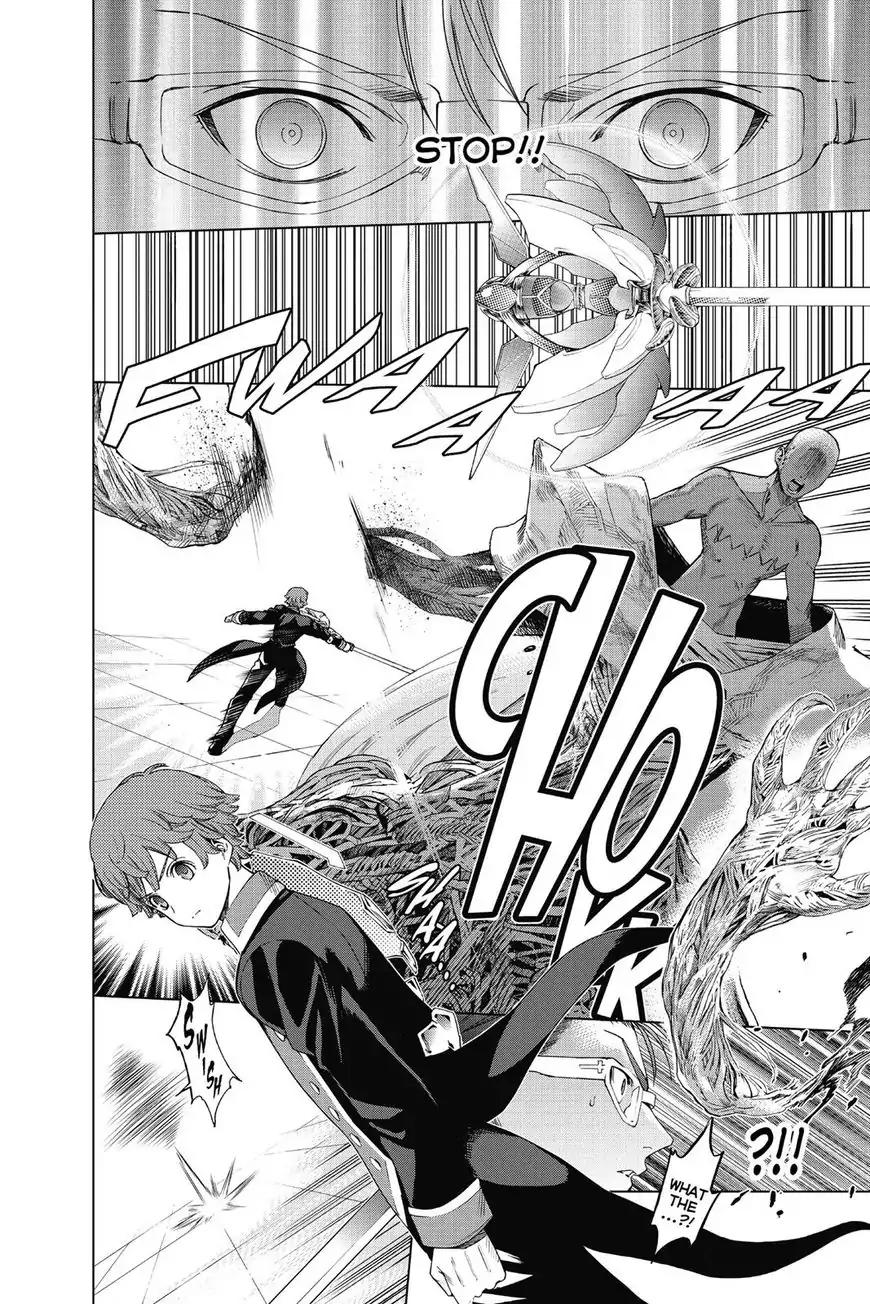 7th Garden Chapter 30 page 20 - Chapter 30