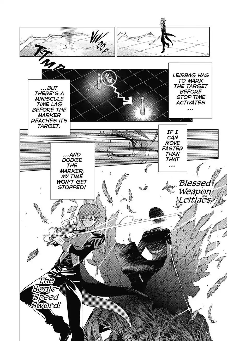 7th Garden Chapter 30 page 22 - Chapter 30