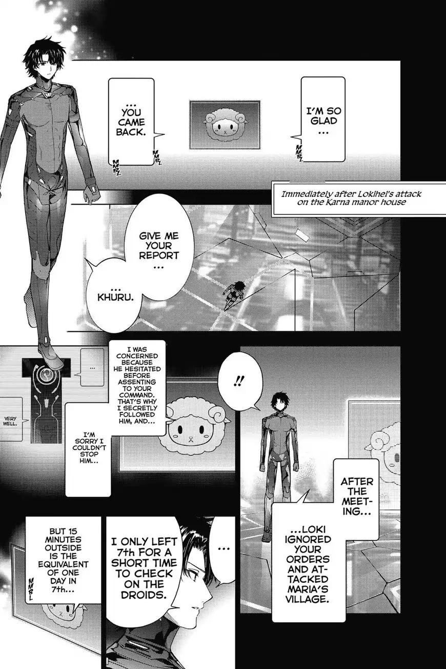 7th Garden Chapter 30 page 27 - Chapter 30