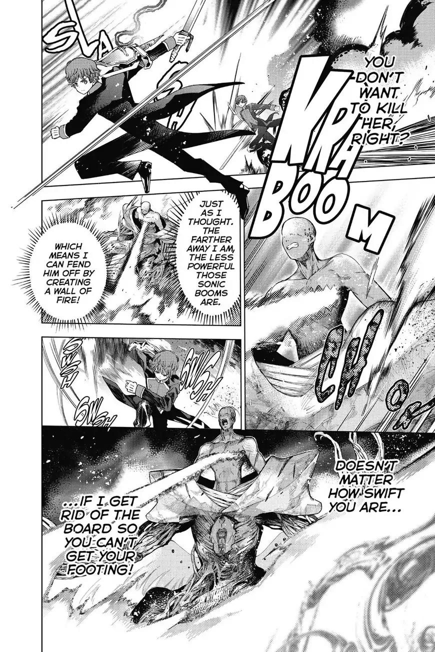 7th Garden Chapter 30 page 30 - Chapter 30