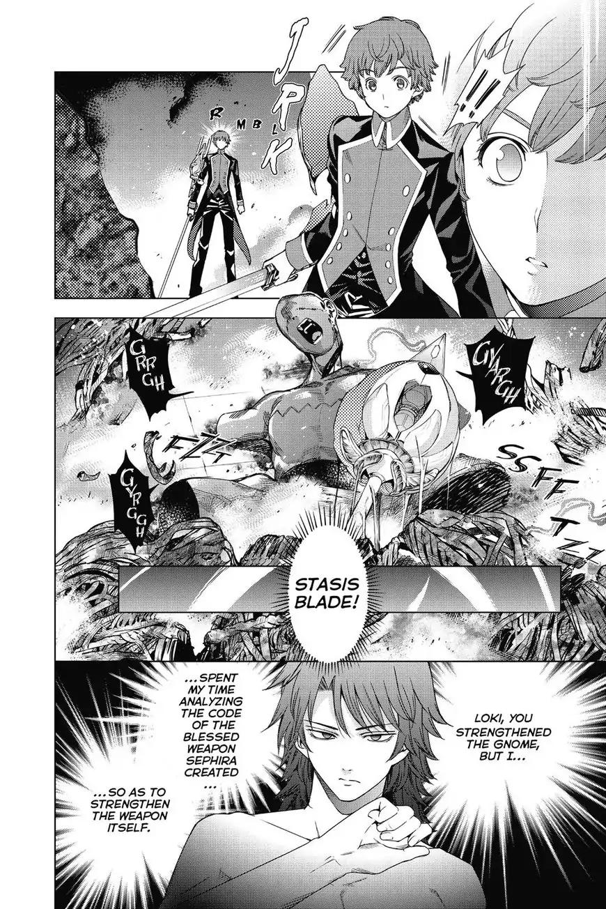 7th Garden Chapter 30 page 34 - Chapter 30