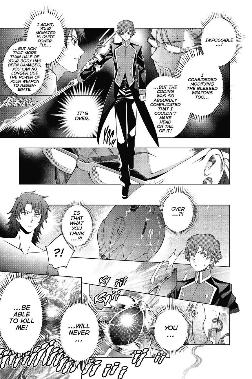 7th Garden Chapter 30 page 35 - Chapter 30