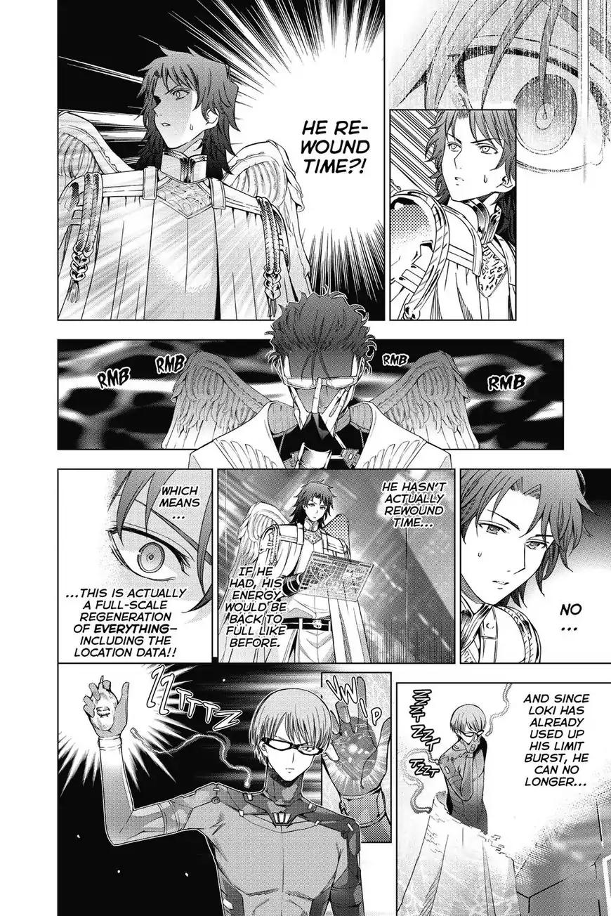 7th Garden Chapter 30 page 38 - Chapter 30
