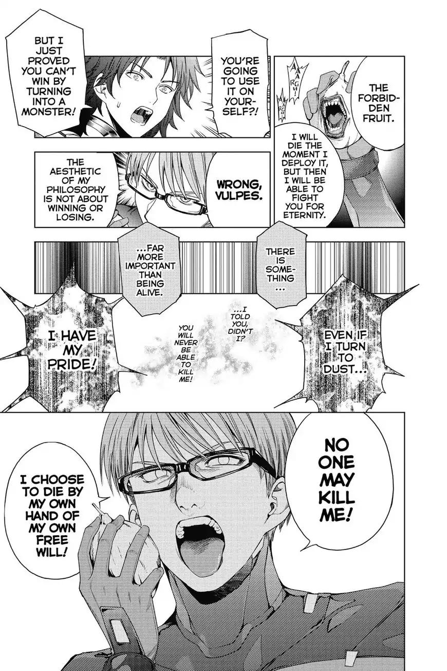 7th Garden Chapter 30 page 39 - Chapter 30