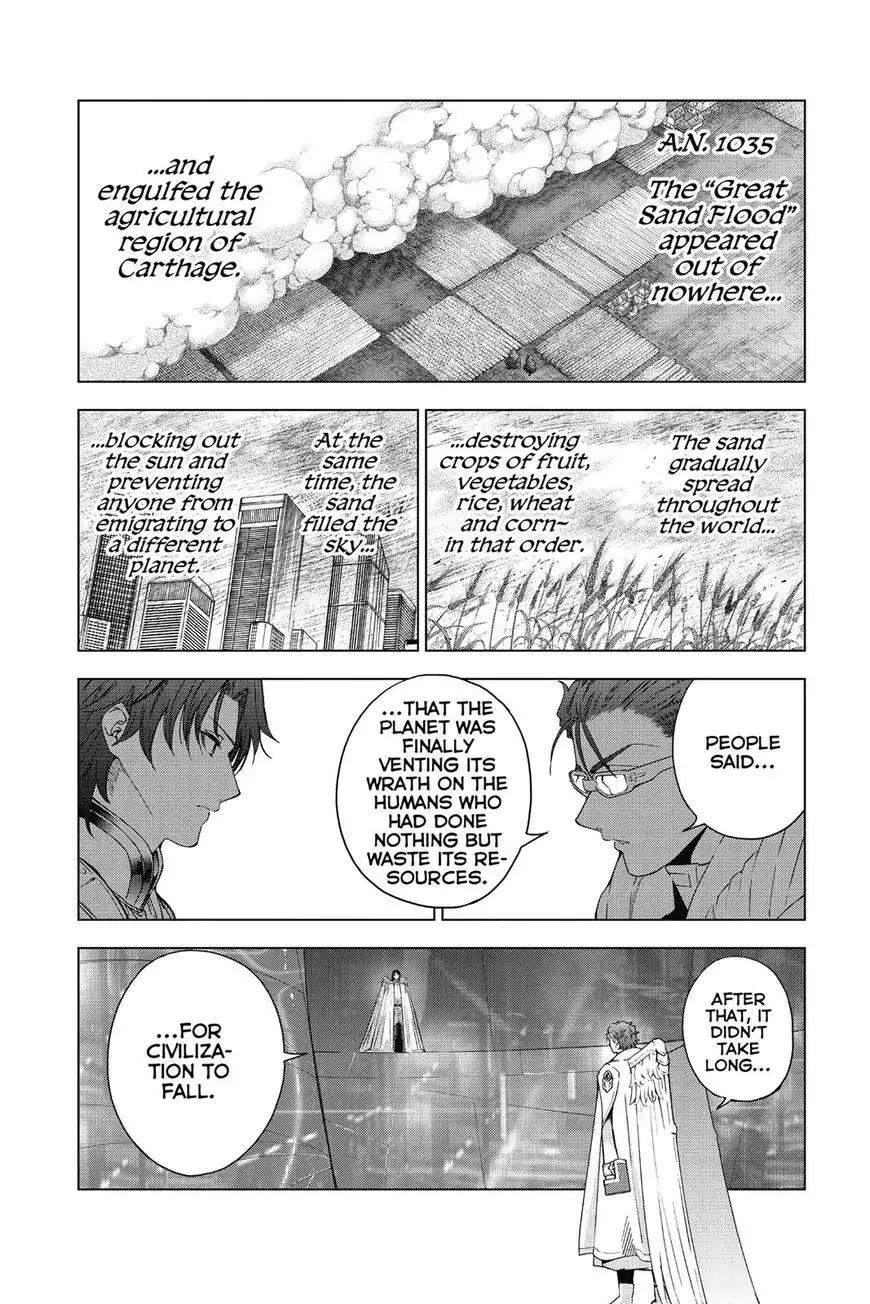 7th Garden Chapter 30 page 4 - Chapter 30