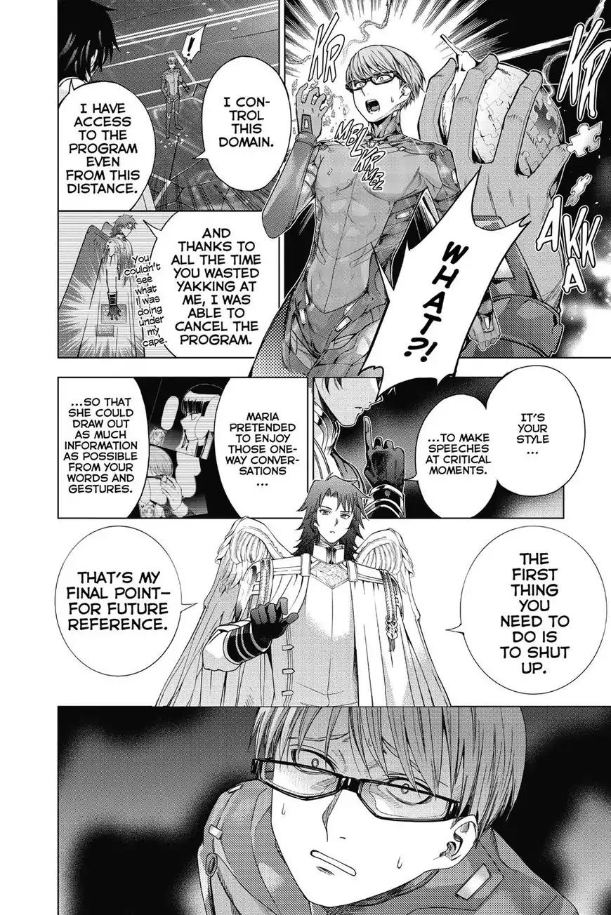 7th Garden Chapter 30 page 40 - Chapter 30