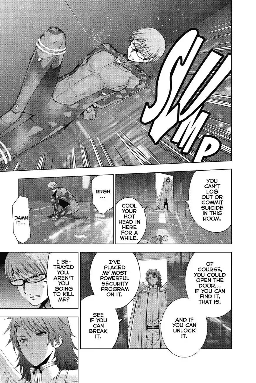 7th Garden Chapter 30 page 41 - Chapter 30