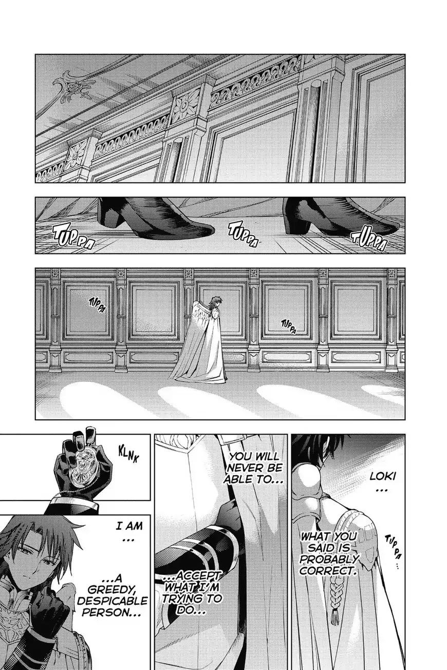 7th Garden Chapter 30 page 43 - Chapter 30
