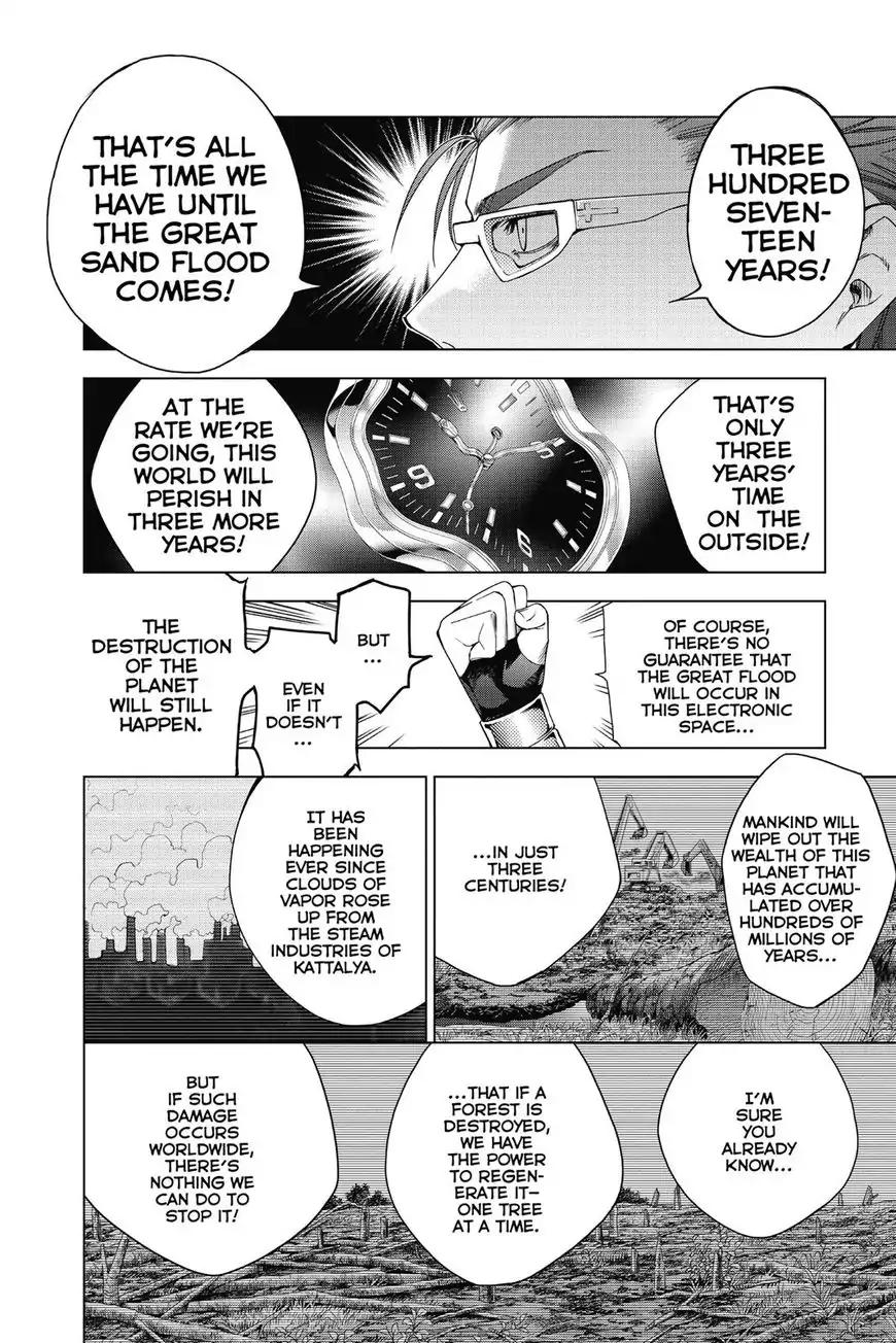7th Garden Chapter 30 page 6 - Chapter 30