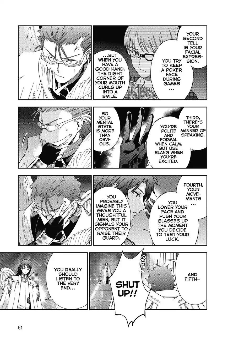 7th Garden Chapter 30 page 9 - Chapter 30